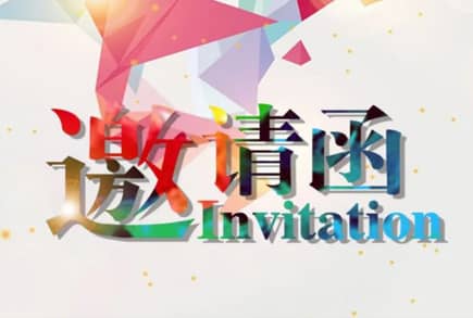 5197官网|中国有限公司-Baidu百科NO.1