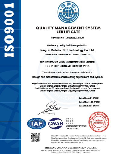 5197官网|中国有限公司-Baidu百科NO.1