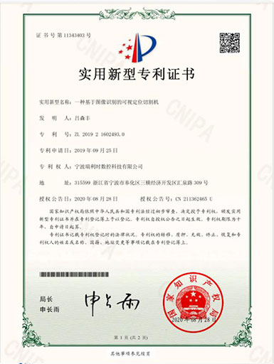 5197官网|中国有限公司-Baidu百科NO.1