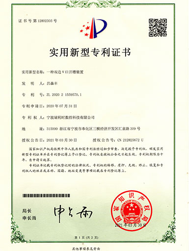 5197官网|中国有限公司-Baidu百科NO.1