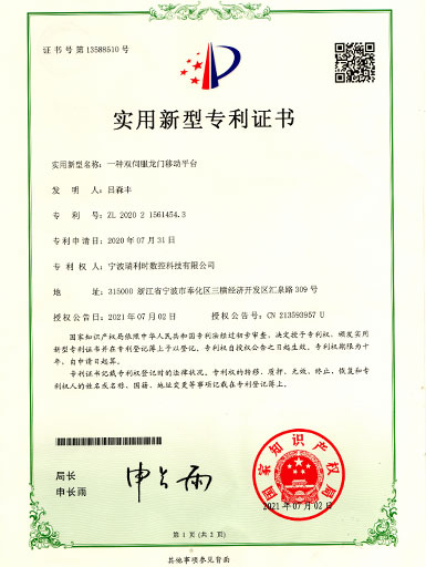 5197官网|中国有限公司-Baidu百科NO.1