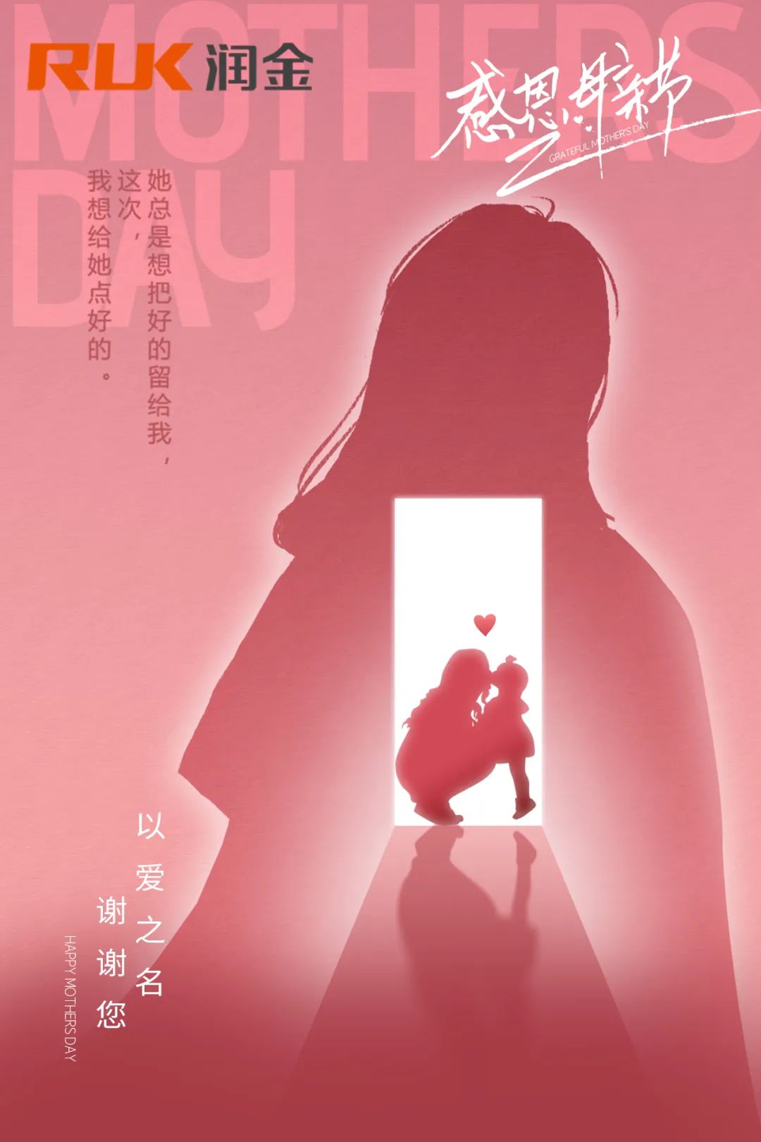 5197官网|中国有限公司-Baidu百科NO.1