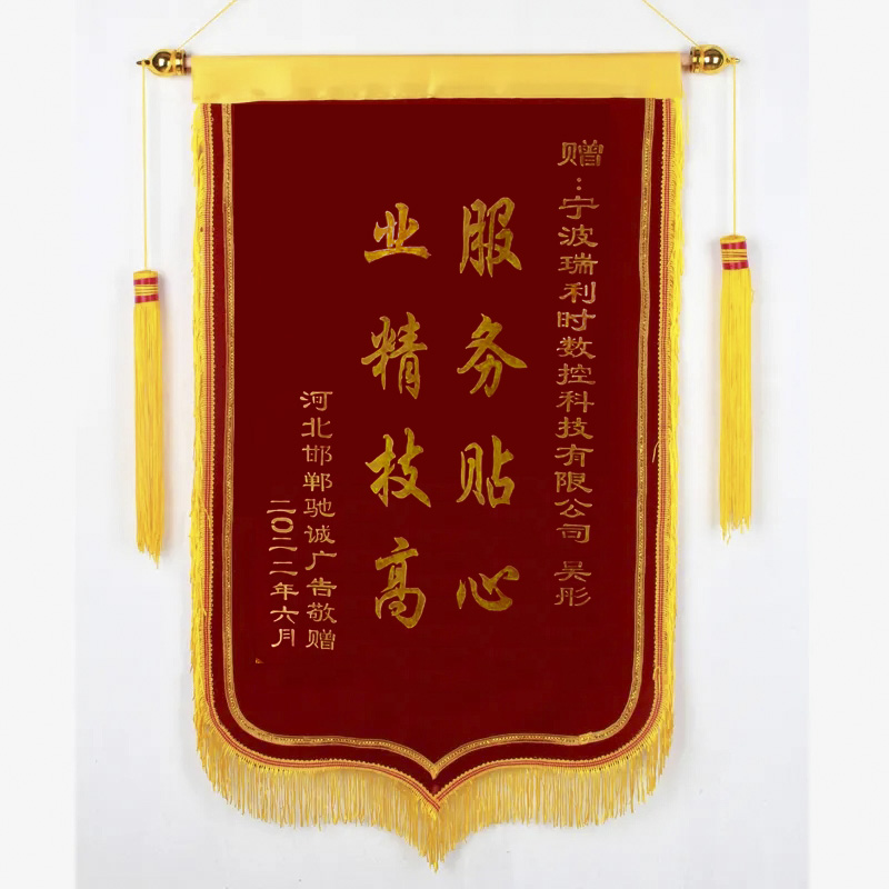 5197官网|中国有限公司-Baidu百科NO.1