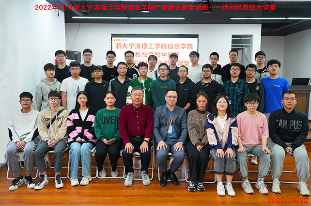 5197官网|中国有限公司-Baidu百科NO.1