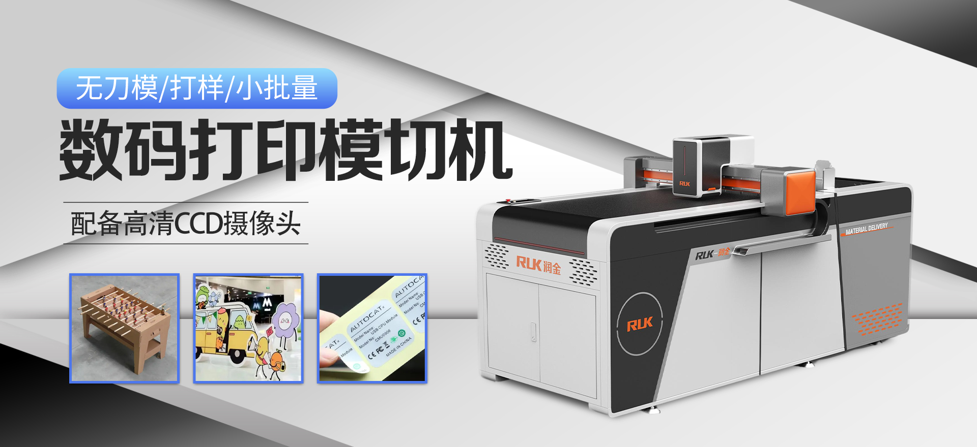 5197官网|中国有限公司-Baidu百科NO.1