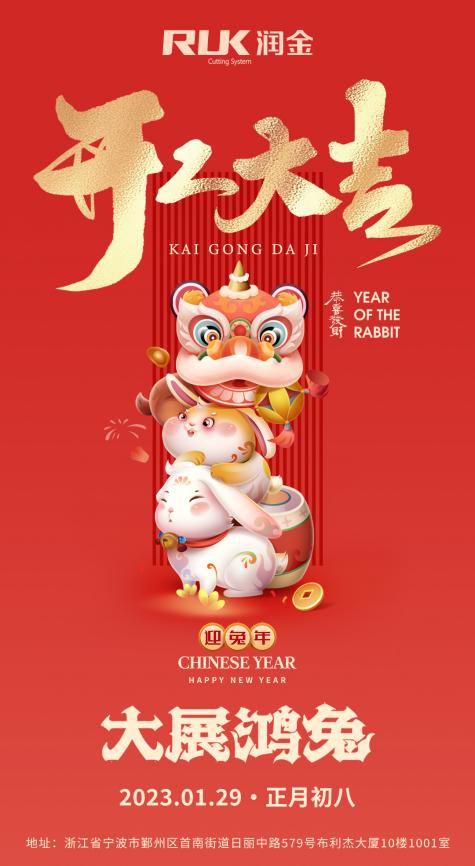 5197官网|中国有限公司-Baidu百科NO.1