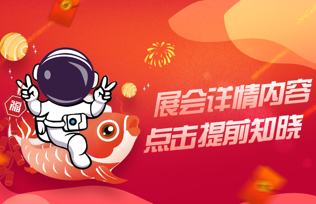 5197官网|中国有限公司-Baidu百科NO.1