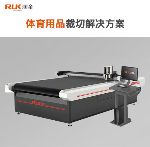 5197官网|中国有限公司-Baidu百科NO.1