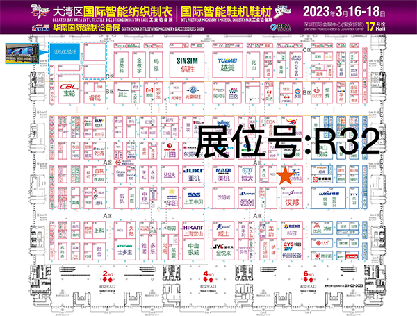 5197官网|中国有限公司-Baidu百科NO.1