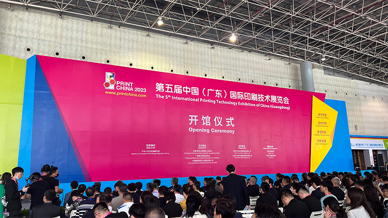 5197官网|中国有限公司-Baidu百科NO.1