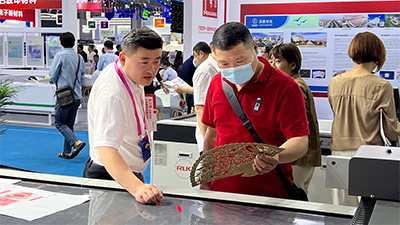 5197官网|中国有限公司-Baidu百科NO.1