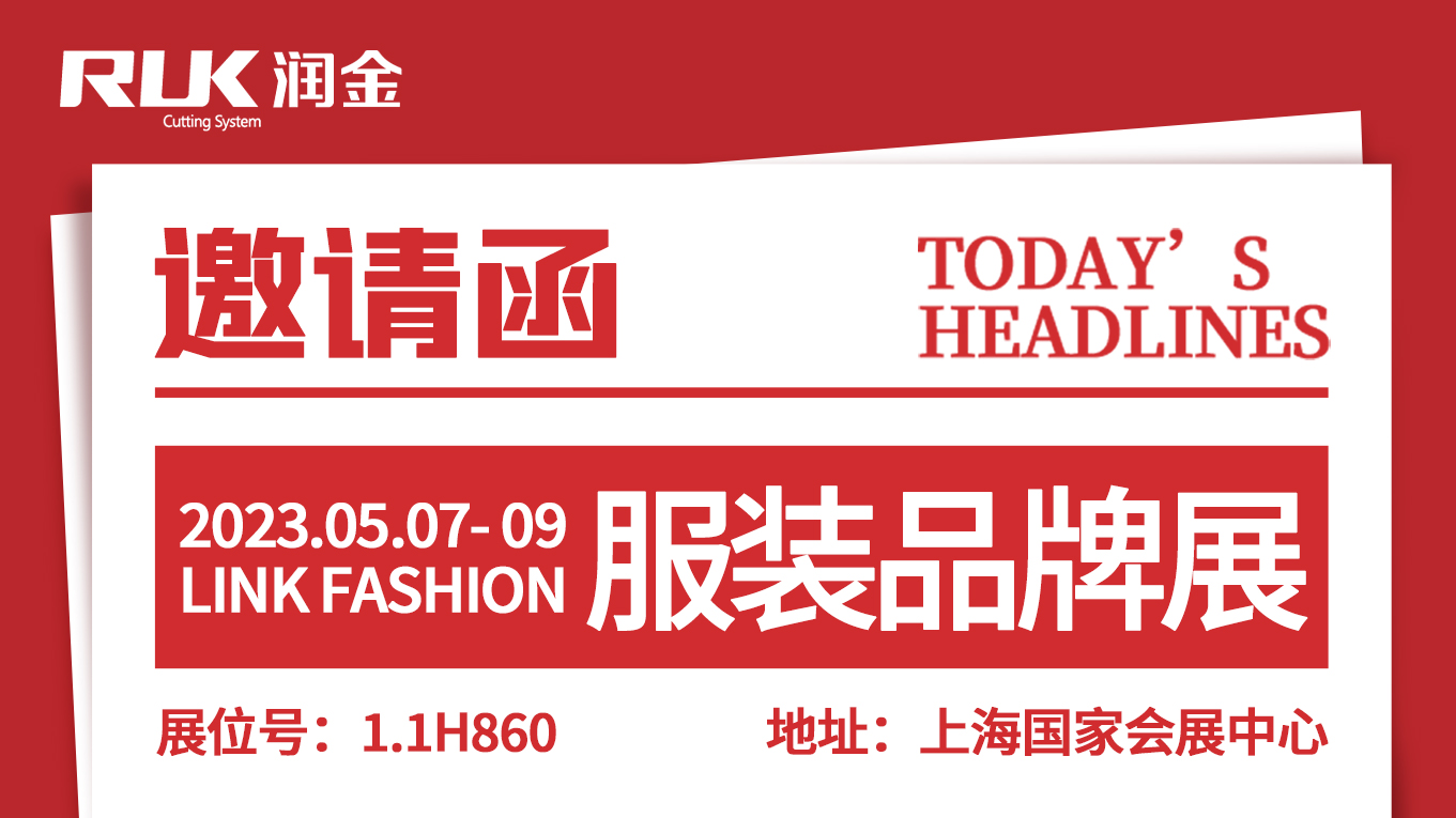 5197官网|中国有限公司-Baidu百科NO.1