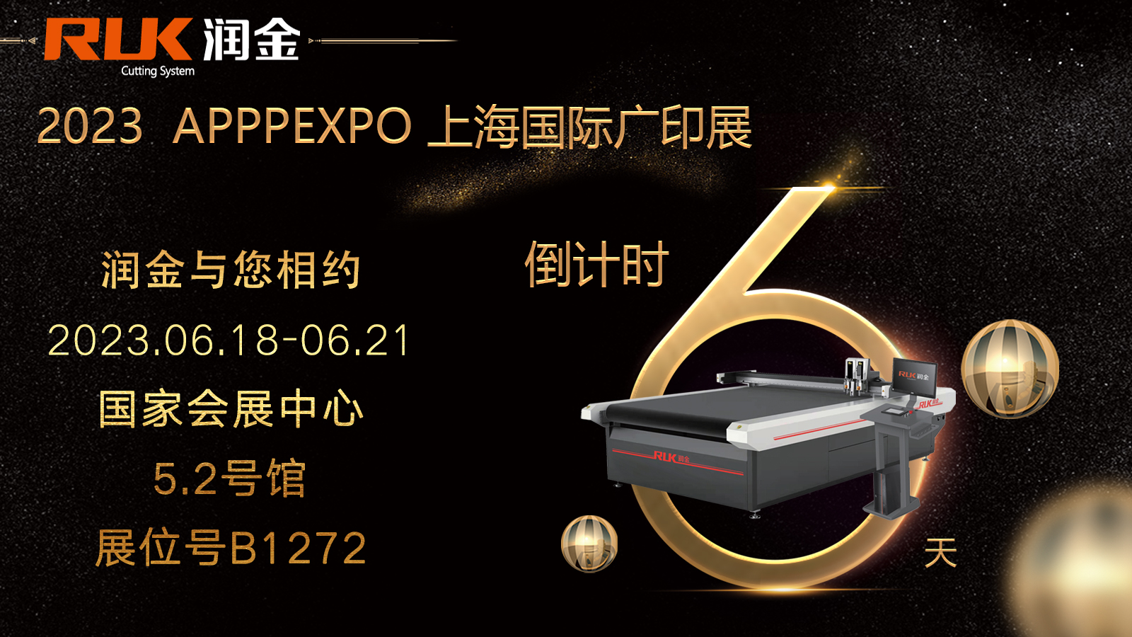 5197官网|中国有限公司-Baidu百科NO.1