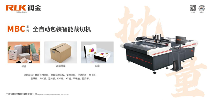 5197官网|中国有限公司-Baidu百科NO.1