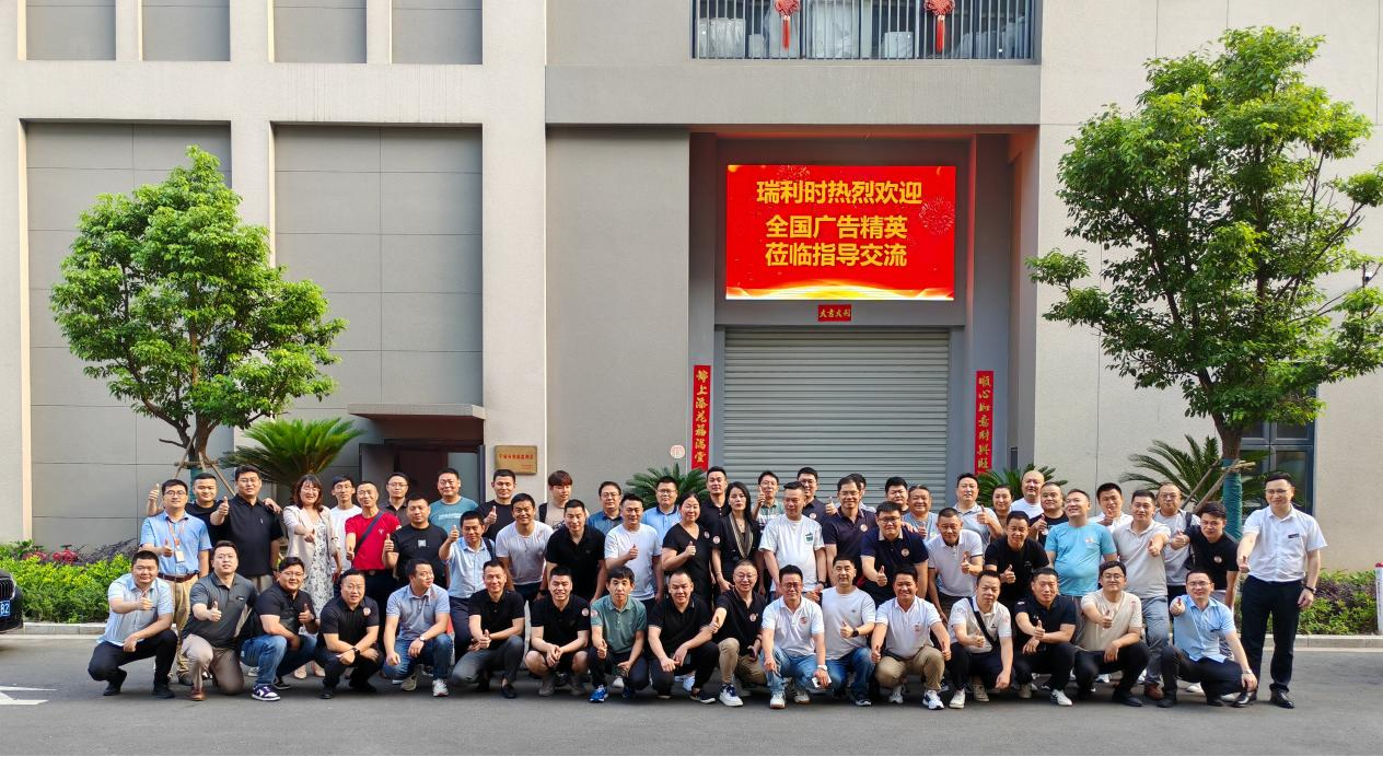 5197官网|中国有限公司-Baidu百科NO.1