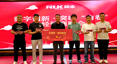 5197官网|中国有限公司-Baidu百科NO.1