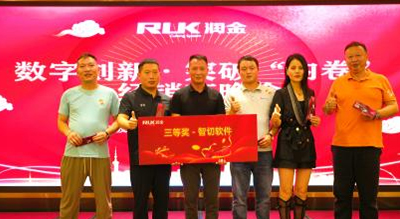 5197官网|中国有限公司-Baidu百科NO.1