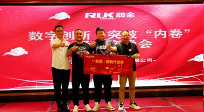 5197官网|中国有限公司-Baidu百科NO.1