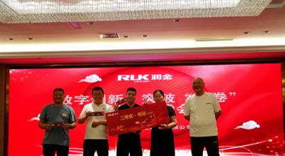 5197官网|中国有限公司-Baidu百科NO.1