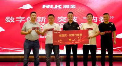 5197官网|中国有限公司-Baidu百科NO.1