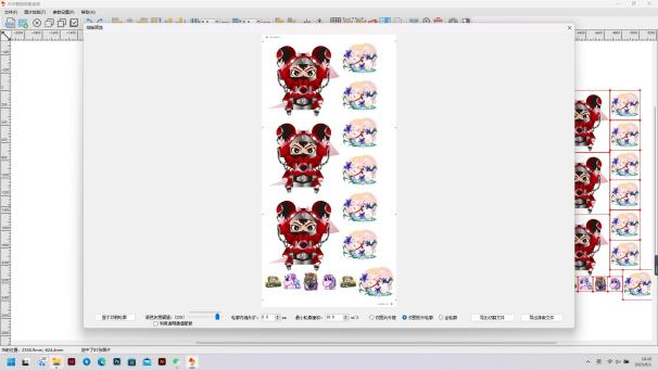 5197官网|中国有限公司-Baidu百科NO.1