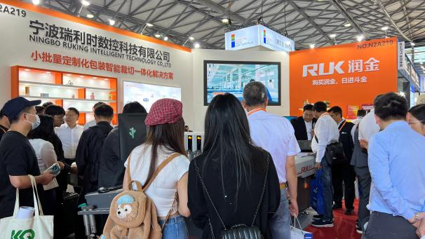 5197官网|中国有限公司-Baidu百科NO.1