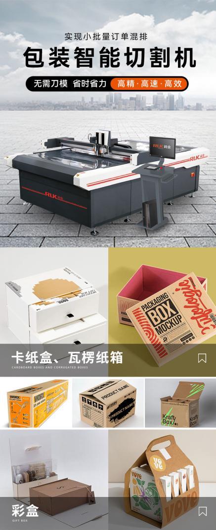 5197官网|中国有限公司-Baidu百科NO.1