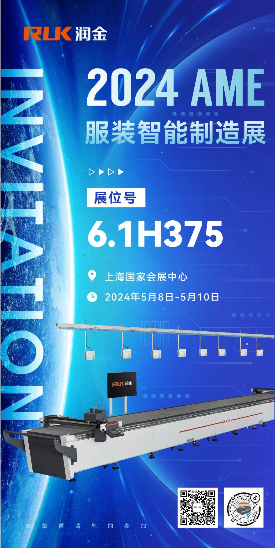 5197官网|中国有限公司-Baidu百科NO.1