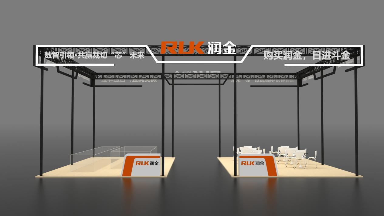 5197官网|中国有限公司-Baidu百科NO.1