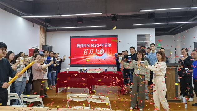 5197官网|中国有限公司-Baidu百科NO.1