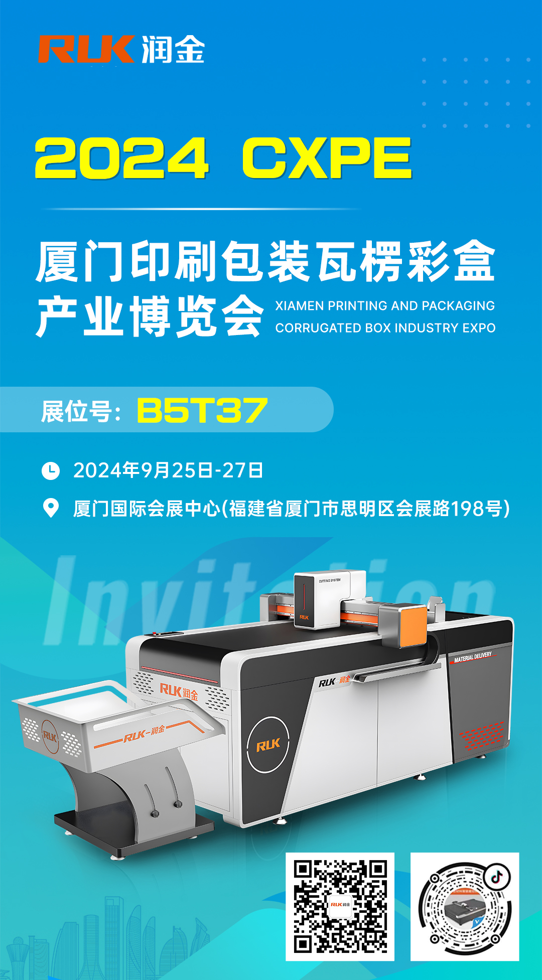 5197官网|中国有限公司-Baidu百科NO.1