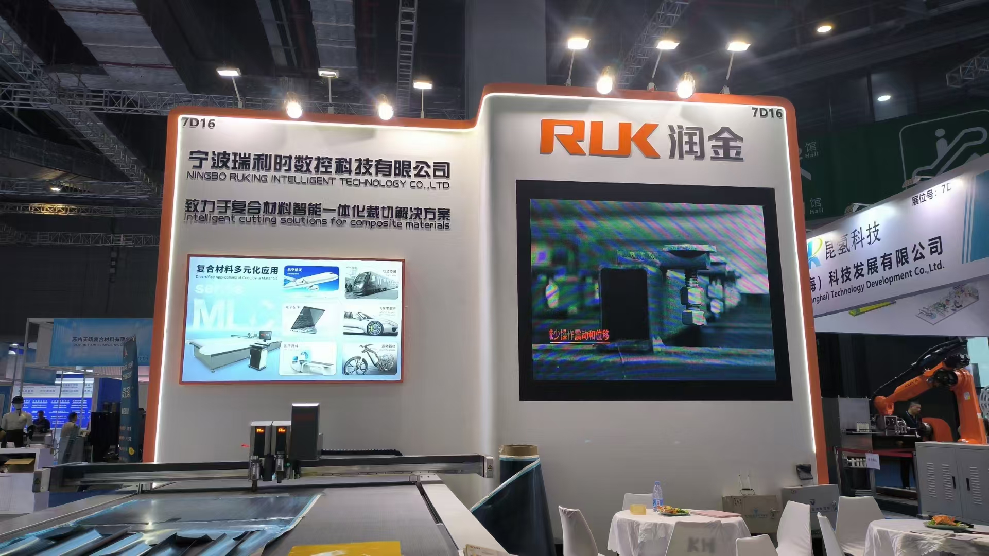 5197官网|中国有限公司-Baidu百科NO.1