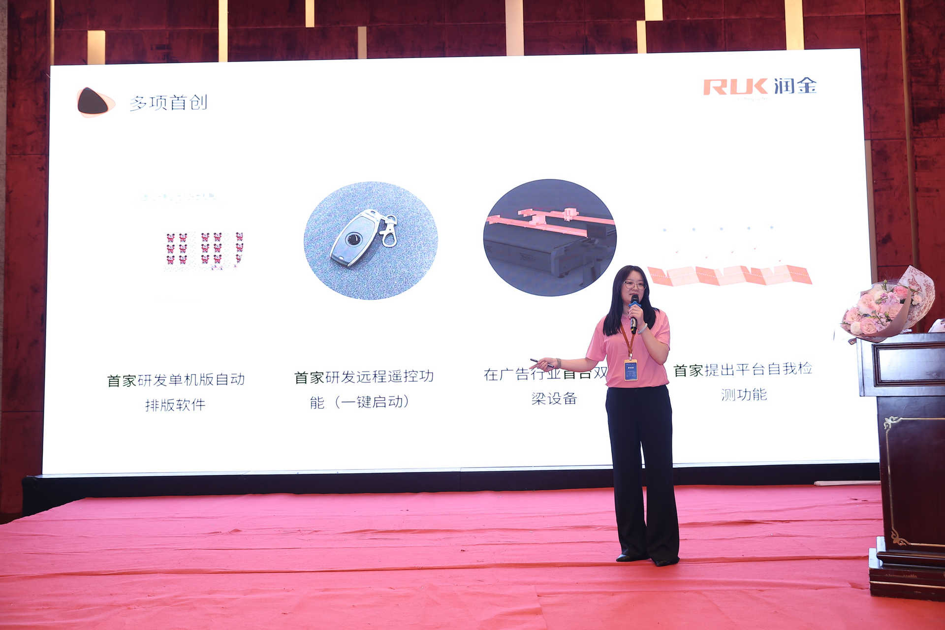 5197官网|中国有限公司-Baidu百科NO.1