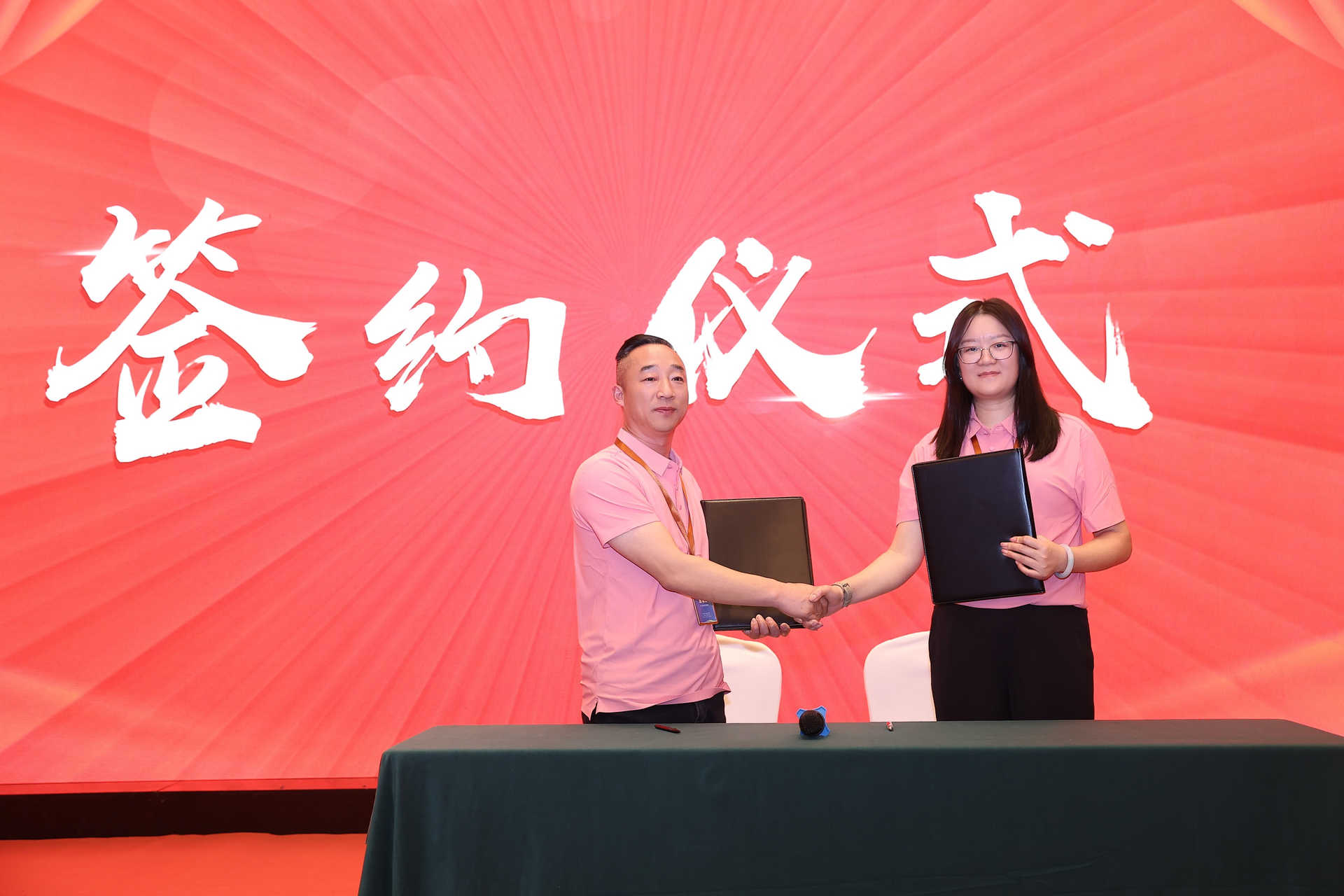 5197官网|中国有限公司-Baidu百科NO.1