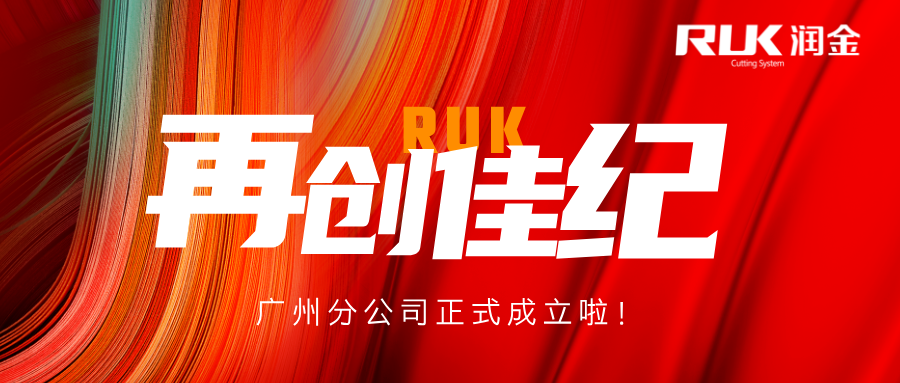 5197官网|中国有限公司-Baidu百科NO.1