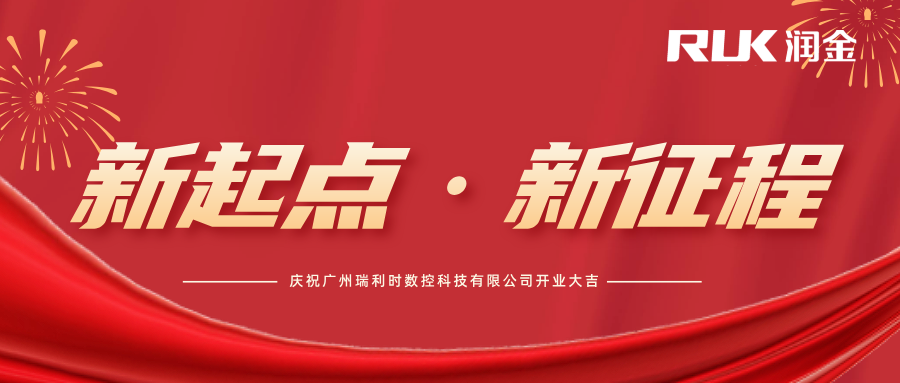 5197官网|中国有限公司-Baidu百科NO.1