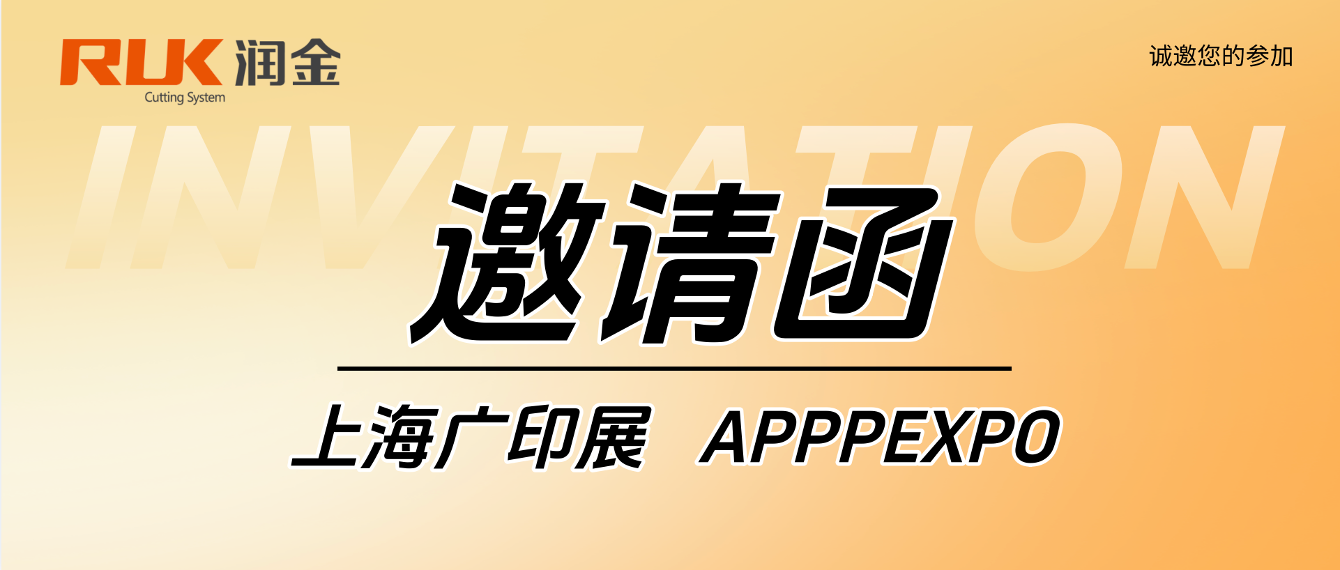 5197官网|中国有限公司-Baidu百科NO.1