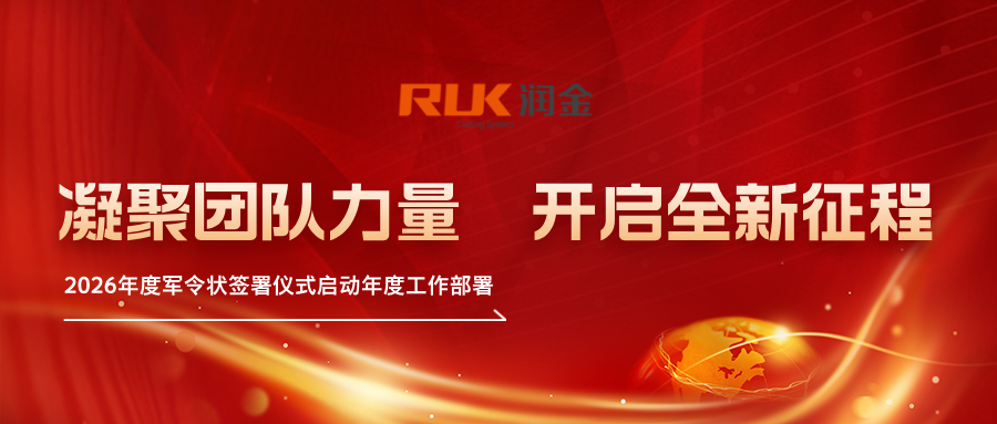 5197官网|中国有限公司-Baidu百科NO.1